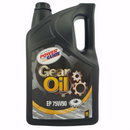 Power Glide Gear Oil EP 75W90