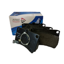 Brake Pads - D968AL