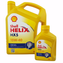 Shell HX5 15W40 Diesel