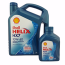 Shell HX7 10W40