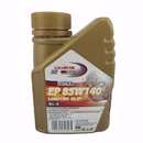 C.I.M Lubri Fuel EP 85W140 GL-5